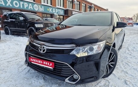 Toyota Camry, 2016 год, 2 150 000 рублей, 19 фотография