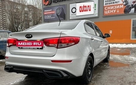 KIA Rio III рестайлинг, 2016 год, 1 250 000 рублей, 13 фотография