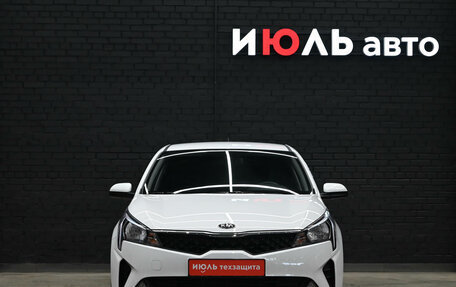 KIA Rio IV, 2021 год, 1 770 000 рублей, 2 фотография