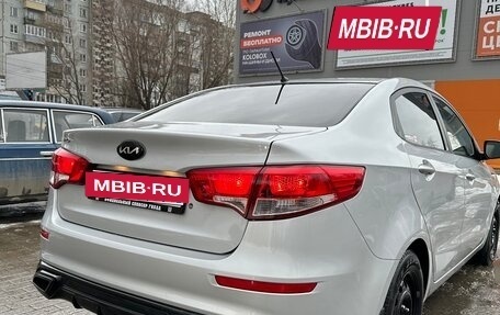 KIA Rio III рестайлинг, 2016 год, 1 250 000 рублей, 8 фотография