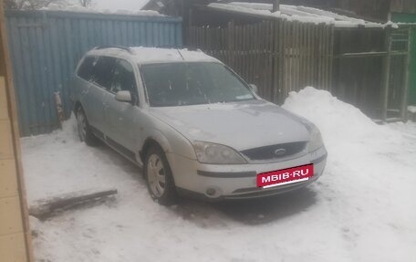 Ford Mondeo III, 2001 год, 250 000 рублей, 7 фотография