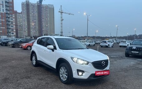 Mazda CX-5 II, 2015 год, 2 050 000 рублей, 10 фотография