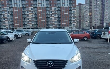 Mazda CX-5 II, 2015 год, 2 050 000 рублей, 9 фотография