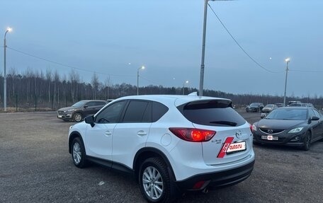 Mazda CX-5 II, 2015 год, 2 050 000 рублей, 13 фотография