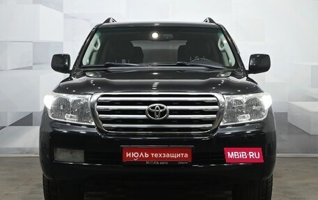 Toyota Land Cruiser 200, 2008 год, 3 550 000 рублей, 2 фотография