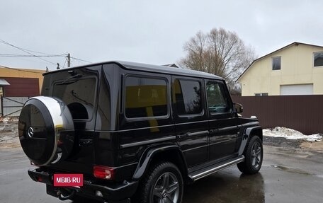 Mercedes-Benz G-Класс W463 рестайлинг _ii, 2017 год, 6 700 000 рублей, 3 фотография