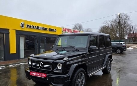 Mercedes-Benz G-Класс W463 рестайлинг _ii, 2017 год, 6 700 000 рублей, 5 фотография