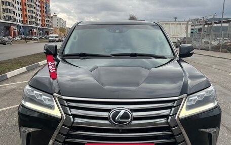 Lexus LX III, 2017 год, 7 500 000 рублей, 3 фотография