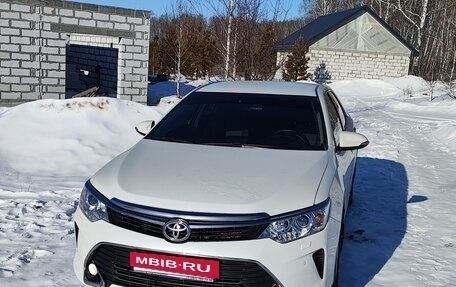 Toyota Camry, 2016 год, 2 350 000 рублей, 2 фотография