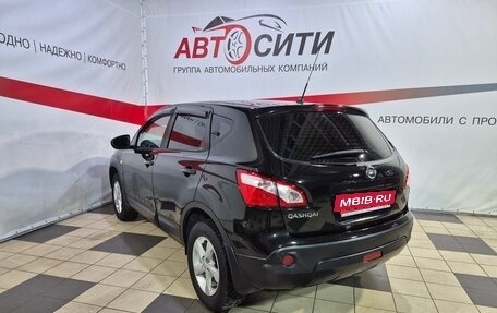 Nissan Qashqai, 2012 год, 1 283 000 рублей, 5 фотография