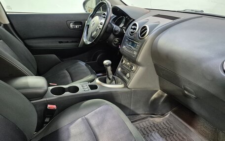 Nissan Qashqai, 2012 год, 1 283 000 рублей, 12 фотография