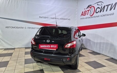 Nissan Qashqai, 2012 год, 1 283 000 рублей, 7 фотография