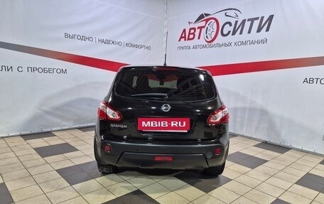 Nissan Qashqai, 2012 год, 1 283 000 рублей, 6 фотография