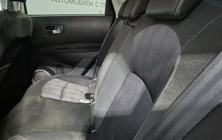 Nissan Qashqai, 2012 год, 1 283 000 рублей, 14 фотография