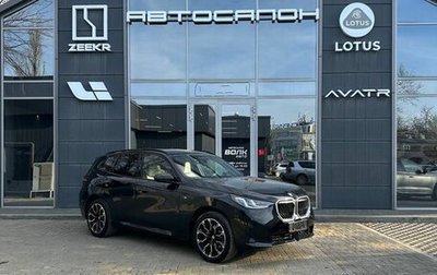 BMW X3, 2024 год, 10 550 000 рублей, 1 фотография