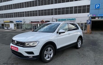 Volkswagen Tiguan II, 2019 год, 2 700 000 рублей, 1 фотография