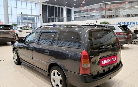 Opel Astra G, 1998 год, 170 000 рублей, 11 фотография