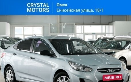 Hyundai Solaris II рестайлинг, 2011 год, 819 000 рублей, 2 фотография