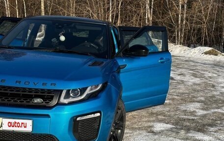 Land Rover Range Rover Evoque I, 2017 год, 3 000 000 рублей, 14 фотография