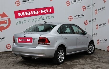 Volkswagen Polo VI (EU Market), 2017 год, 1 489 000 рублей, 2 фотография