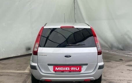 Ford Fusion I, 2008 год, 640 000 рублей, 5 фотография