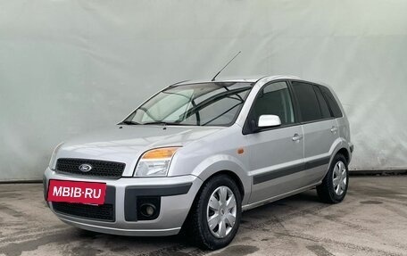 Ford Fusion I, 2008 год, 640 000 рублей, 3 фотография