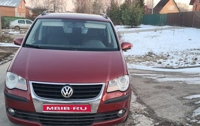 Volkswagen Touran III, 2008 год, 720 000 рублей, 1 фотография