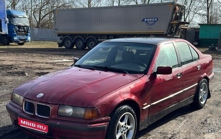 BMW 3 серия, 1991 год, 160 000 рублей, 1 фотография