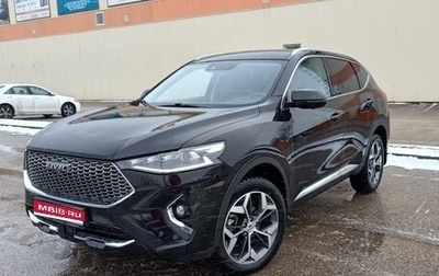 Haval F7 I, 2021 год, 2 130 000 рублей, 1 фотография