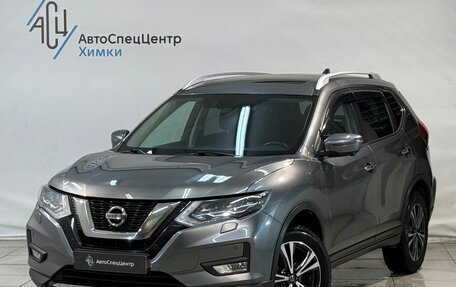 Nissan X-Trail, 2019 год, 2 399 800 рублей, 1 фотография