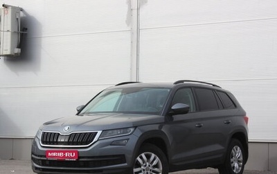 Skoda Kodiaq I, 2020 год, 2 347 000 рублей, 1 фотография