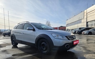 DongFeng H30 Cross, 2014 год, 730 000 рублей, 1 фотография