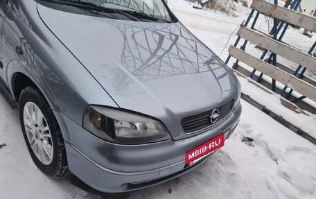 Opel Astra G, 2003 год, 365 000 рублей, 8 фотография