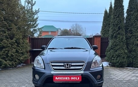 Honda CR-V II рестайлинг, 2005 год, 1 050 000 рублей, 4 фотография