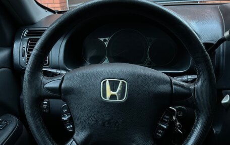 Honda CR-V II рестайлинг, 2005 год, 1 050 000 рублей, 17 фотография