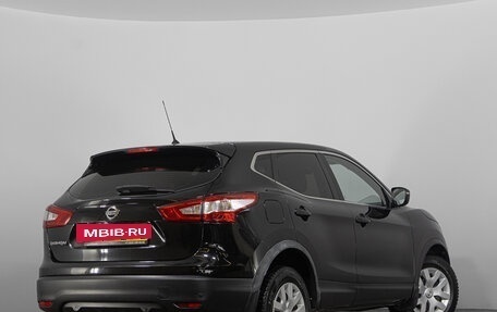 Nissan Qashqai, 2016 год, 1 479 000 рублей, 5 фотография