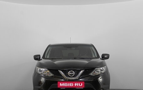 Nissan Qashqai, 2016 год, 1 479 000 рублей, 3 фотография