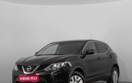 Nissan Qashqai, 2016 год, 1 479 000 рублей, 4 фотография