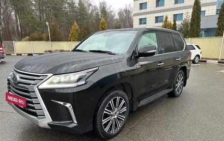 Lexus LX III, 2021 год, 13 500 000 рублей, 2 фотография