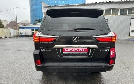 Lexus LX III, 2021 год, 13 500 000 рублей, 7 фотография