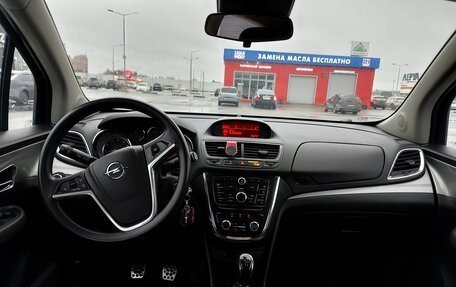 Opel Mokka I, 2012 год, 1 120 000 рублей, 7 фотография