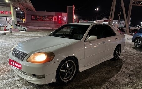 Toyota Mark II IX (X110), 2001 год, 499 000 рублей, 8 фотография