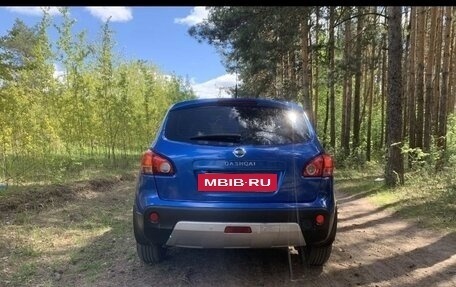 Nissan Qashqai, 2009 год, 950 000 рублей, 2 фотография