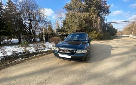 Audi A4, 1996 год, 210 000 рублей, 2 фотография