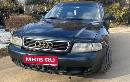 Audi A4, 1996 год, 210 000 рублей, 4 фотография