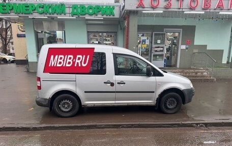 Volkswagen Caddy III рестайлинг, 2007 год, 700 000 рублей, 2 фотография