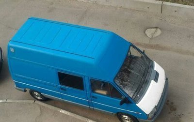 Renault Trafic, 1991 год, 450 000 рублей, 1 фотография