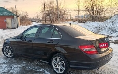 Mercedes-Benz C-Класс, 2008 год, 1 200 000 рублей, 1 фотография