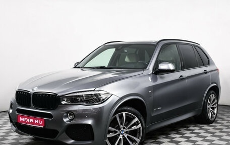 BMW X5, 2015 год, 4 570 000 рублей, 1 фотография