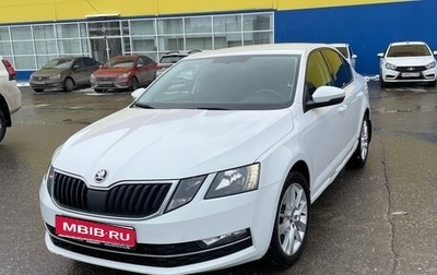 Skoda Octavia, 2017 год, 2 100 000 рублей, 1 фотография